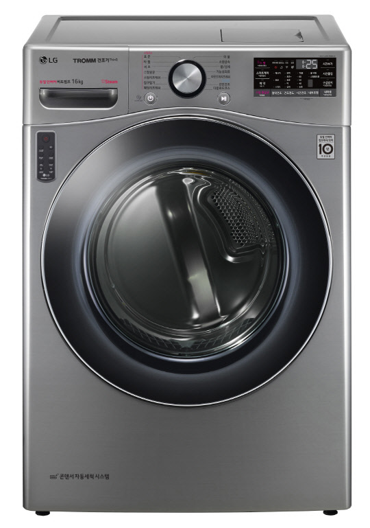 LG 트롬 건조기 스팀 씽큐(STEAM ThinQ). <LG전자 제공>